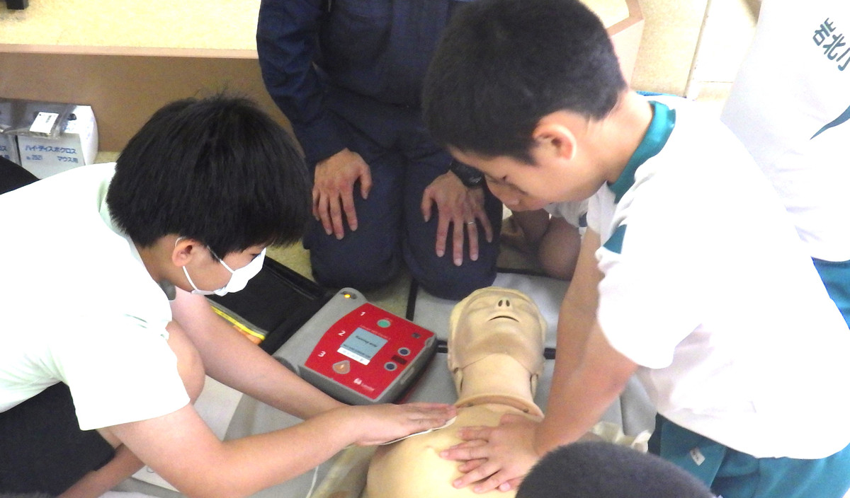 Aed